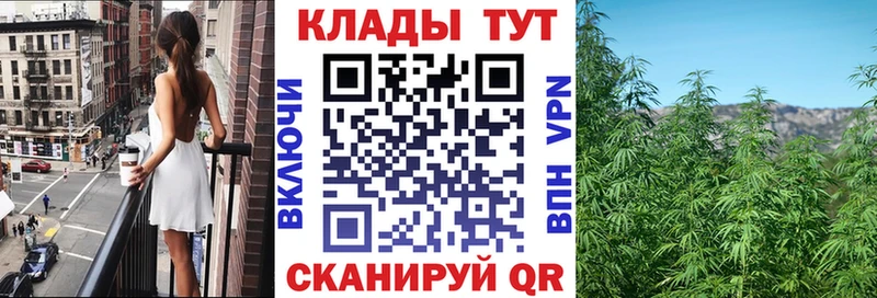 Наркошоп купить МАРИХУАНА  Галлюциногенные грибы  Cocaine  APVP  ГАШИШ  Меф  Опочка