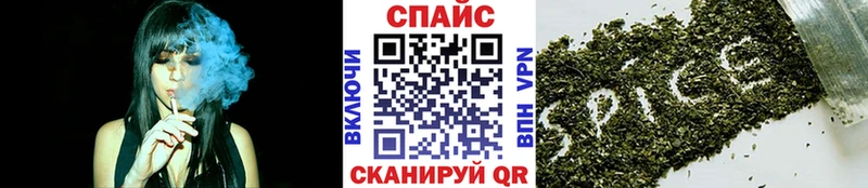 Купить где  Опочка  Бутират бутик 
