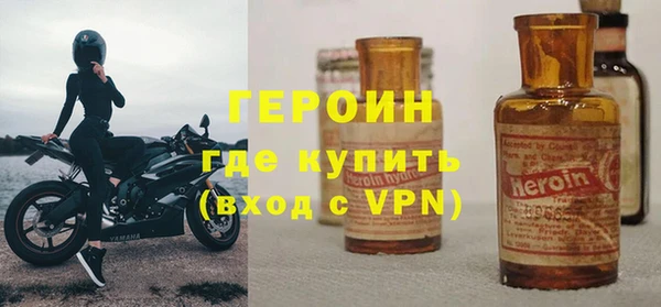 прущие крисы Горняк