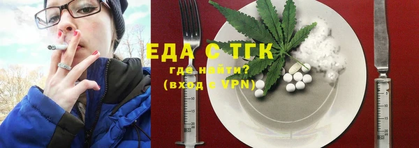 хмурый Горно-Алтайск
