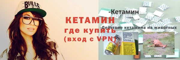 хмурый Горно-Алтайск