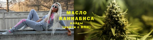 прущие крисы Горняк
