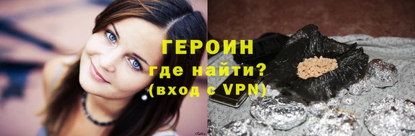 прущие крисы Горняк