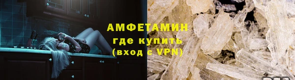 хмурый Горно-Алтайск