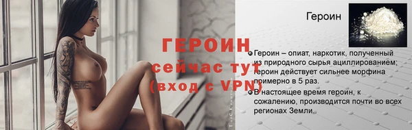 хмурый Горно-Алтайск