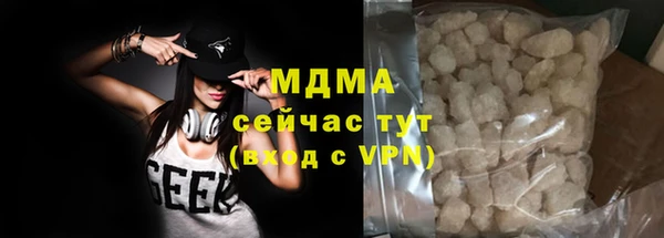 хмурый Горно-Алтайск