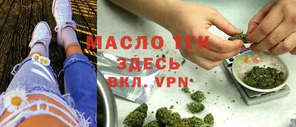 хмурый Горно-Алтайск