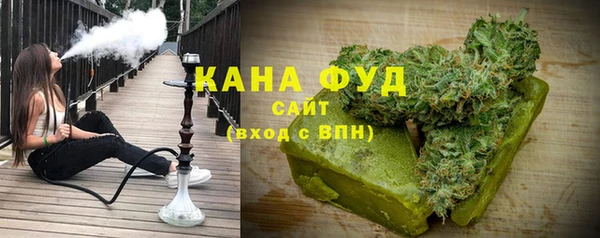 твердый Горнозаводск