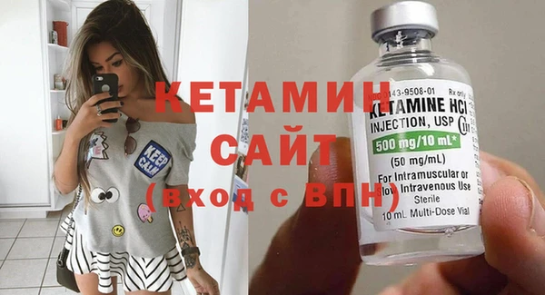 хмурый Горно-Алтайск