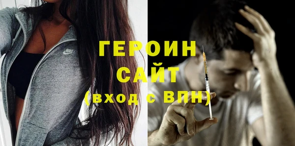 хмурый Горно-Алтайск