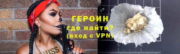 хмурый Горно-Алтайск