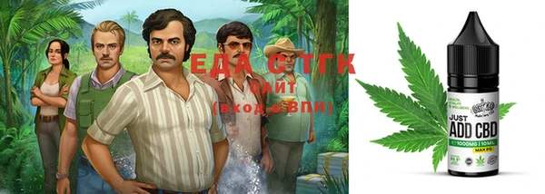 прущие крисы Горняк
