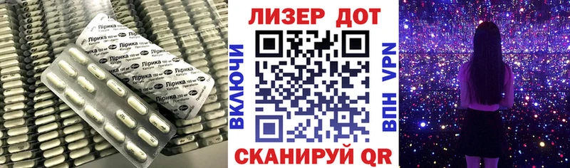 ЛСД экстази ecstasy  Купить где  Опочка 